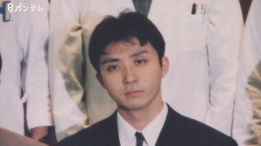 大阪クリニック放火殺人から1カ月 「弱いところ受け入れてくれた」患者に慕われた院長 奪われた800人の居場所