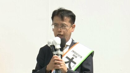 元副知事の大村慎一 候補は第一声で何を話した？　政党や地域間対立ではなく県政の在り様を問いかける　静岡県知事選