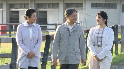 愛子さま名付けた牛の「レインボー」と１年ぶりに再会　天皇ご一家御料牧場静養　皇后さま運転の車でドライブも