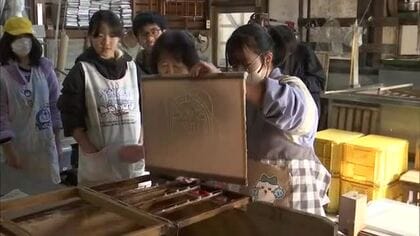 ３月卒業する水俣市の小学６年生が自分たちの卒業証書に使う手すき和紙作りに挑戦【熊本】