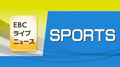 今治市出身山口尚秀選手がパラ競泳の国際大会で金メダル　１分２秒３８は世界新記録　【愛媛】