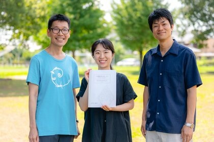 有機農業に関する国内外の文献や調査データを統合・分析した、日本唯一*の「有機農業白書 Vol.1」を本日発表。