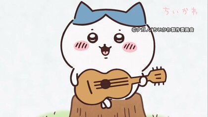 独特な世界観で人気の「ちいかわ」…大人もハマる魅力＆グッズをご紹介