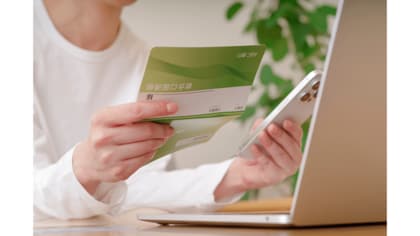 4人に1人が「100万円以上の預貯金の預け替え」を実施 昨年調査比で「金利重視」層が急増 預金者の意識変化が鮮明に