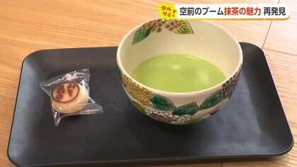 世界的な「抹茶ブーム」で注目！　明治11年創業の老舗がすすめる「あ茶活」と「三度おいしい」フロート