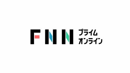 政府が邦人退避チャーター機　オマーンマスカット発8日未明 成田へ