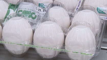 お好み焼き店「我慢して買う」　タマゴ価格が高騰　過去5年で最も高く…原因は鳥インフル【岡山発】