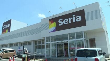 節約の味方“100円ショップ” セリアで見つけた買い物上手たちのスゴ技　買い物専用のグループLINEまで…