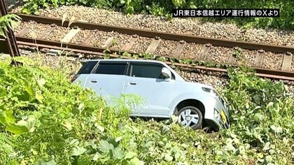 「撮り鉄」観光列車の撮影目的で危険な迷惑行為か　車が線路脇に転落、他の列車の運行に影響　親子3人を過失往来危険の疑いで書類送検　同日、線路内に男性が立ち入る事案も　JR東日本「悪質の場合は法的措置を」