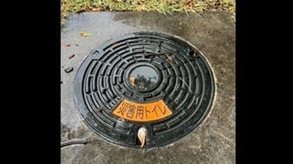 マンホールが“トイレ”に、ベンチが“かまど”に…あなたの近くにもある「防災公園」とは？【関東大震災から100年】