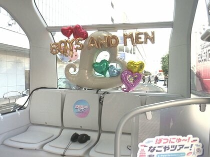 “推しのアイドル”の声と共に周遊…名古屋でトヨタの次世代モビリティを活用した実証実験 没入型の観光ツアー