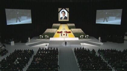 【速報】安倍氏「国葬」参列者は4183人、一般献花は約2万3000人に　政府発表