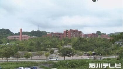 金沢大学に爆破予告メール　9日午後の指定時刻も不審物見つからず　講義は予定通り実施
