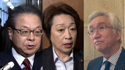 きょう参院政倫審　3者の注目点は？　キックバック復活・全額還付・幹部責任…思わぬ質問も　蓮舫氏らが追及へ