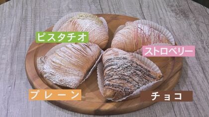 サクサク50層の新食感…住宅街に店を構えるイタリアンスイーツ専門店 200年以上の伝統菓子を本場の製法で再現