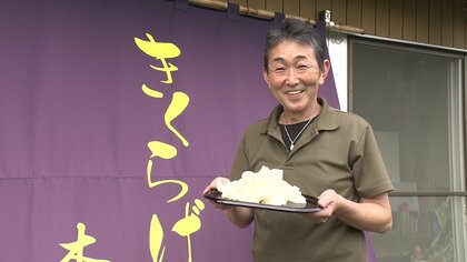 突然変異で生まれた「白いキクラゲ」アレンジは自由自在　独自の技術で栽培始めた生産者に魅力を聞いた【宮崎発】