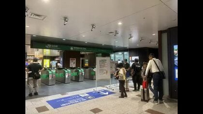 東北新幹線　那須塩原～宇都宮間で人身事故　東京～仙台間で運転見合わせ　再開見込み立たず