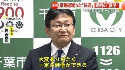 1182）わか・さざ50年史（19）S61.11ダイヤ改正とS62夏ダイヤ