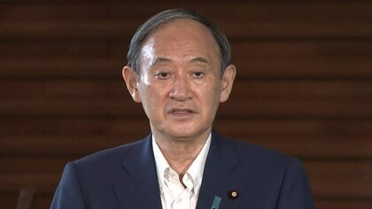 県民 与野党の受け止めは 菅首相の 不出馬表明 責任ある決断 当然 県内