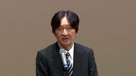 秋篠宮さま「日本動物園水族館協会」総会に総裁として出席　サンゴの産卵などの講演聴かれる　千葉・市原市