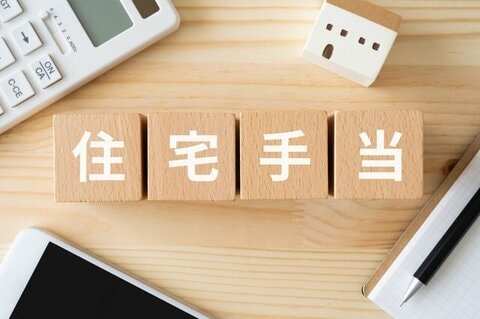 企業の約5割が福利厚生の充実に前向き 採用・定着率向上が狙い 一方、中小企業では充実に慎重 資金面がネック