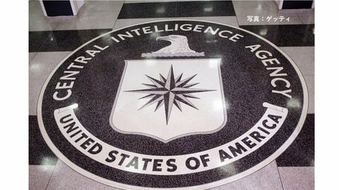 F15乗組員救出にCIAがイラン軍かく乱し居場所特定　負傷し山中を移動して潜伏　2日間の追跡の末、緊迫の救出作戦