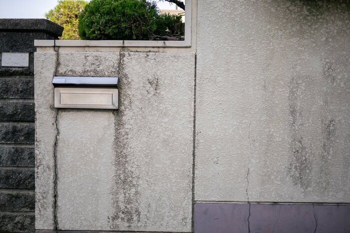 長期留守中の配達物は一時停止が望ましい(画像はイメージ)