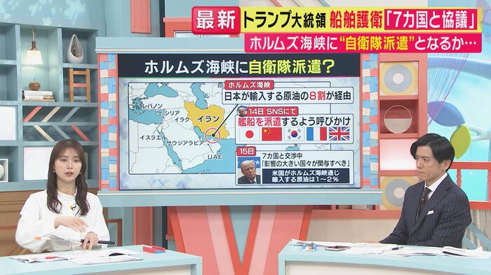 左：橋本和花子キャスター　右：青木源太キャスター（関西テレビ「旬感LIVE とれたてっ！」より）