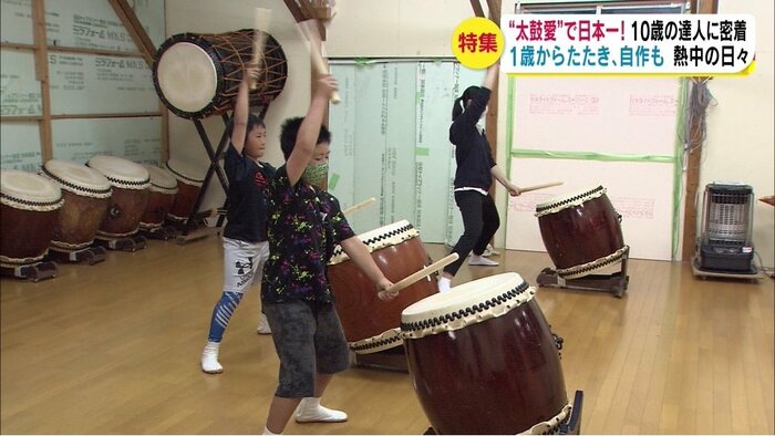 和太鼓グループ「小出太鼓」(長野県伊那市)