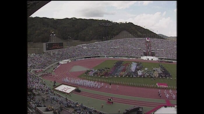 「第12回アジア競技大会」開会式(広島市)