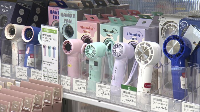 暑さ対策グッズは年々増えている
