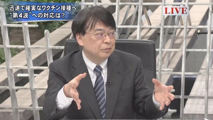 松本哲哉 国際医療福祉大学 主任教授