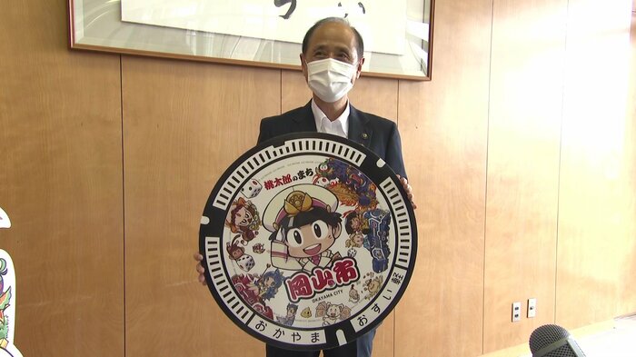 岡山市 大森雅夫市長