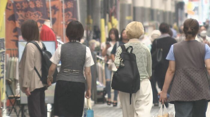 大分県大分市