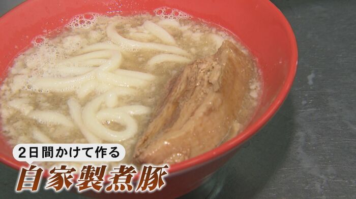 ニュースONE