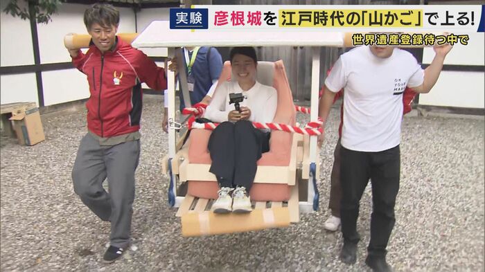 気になる乗り心地は