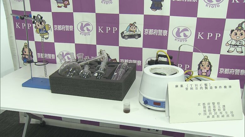 合法の製品「ＣＢＤアイソレート」から麻薬を製造　面識なき「トクリュウ」か　容疑で男2人を逮捕　京都府警｜FNNプライムオンライン