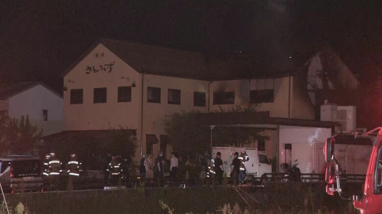 放火の可能性…閉店後のケーキ店で火災 死者は3人に 当時現場に集まっていた11人のうち1人が事件に関与か｜FNNプライムオンライン