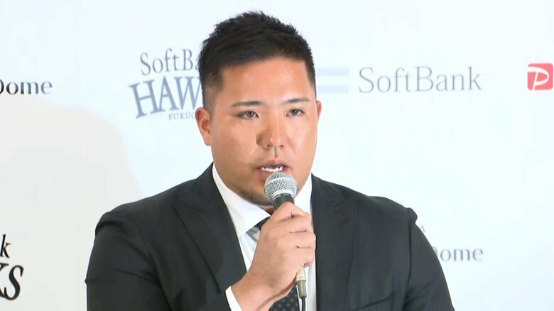 【速報】「心からおわび」山川穂高選手笑顔無きソフトバンク入団会見　不祥事受け「新人の気持ちで頑張りたい」｜FNNプライムオンライン