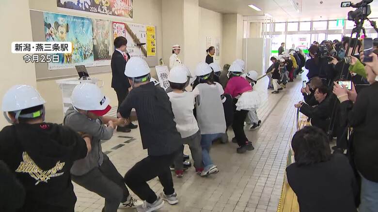 因縁の関係に決着！　新潟県の燕市と三条市が綱引き“5番勝負”　接戦の末、燕市が2年連続で勝利｜FNNプライムオンライン