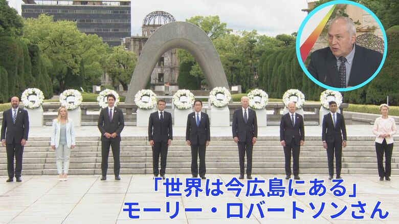 「核の使用をよもや思いつかない世界を…」モーリー・ロバートソンさん G7広島サミットへの思い｜FNNプライムオンライン