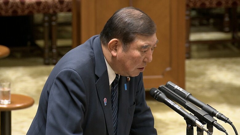 「岸田前首相も10万円商品券を…」“商品券問題”が歴代首相にも飛び火…さらに法相が「20年前は野党にもスーツ仕立券」発言｜FNNプライムオンライン