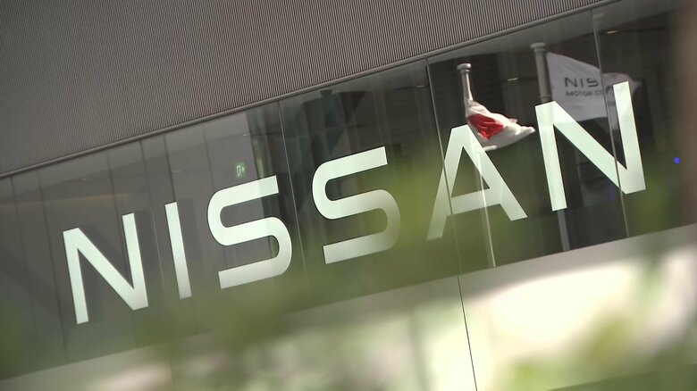 日産が2025年度の業績見通しを上方修正　営業利益600億円の赤字から一転、500億円の黒字へ｜FNNプライムオンライン
