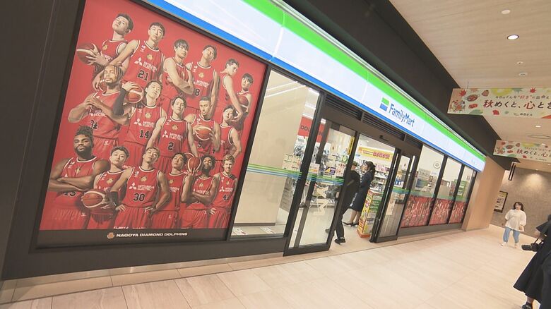 IGアリーナで初のチーム練習…Bリーグ・名古屋ダイヤモンドドルフィンズ 4日の開幕戦に向け最終調整｜FNNプライムオンライン