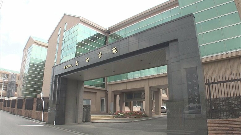 顧問からも「顔がいらつく」名門私立高校の運動部で“いじめ” 女子生徒が部員から胸ぐらつかまれる 2月に自主退学｜FNNプライムオンライン