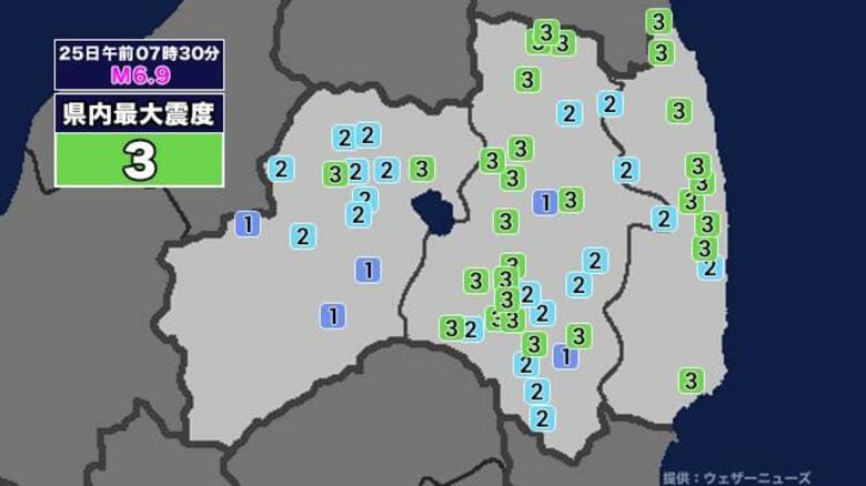 【地震】福島県内で震度3 岩手県沖を震源とする最大震度6強の地震が発生｜FNNプライムオンライン