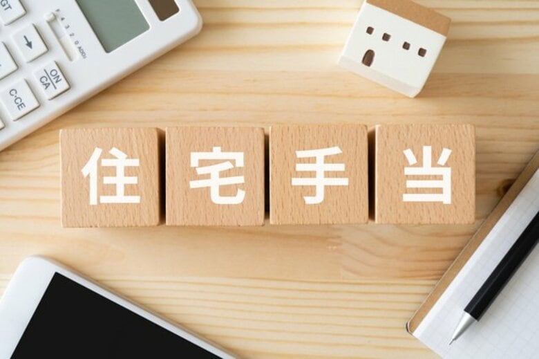 企業の約5割が福利厚生の充実に前向き 採用・定着率向上が狙い 一方、中小企業では充実に慎重 資金面がネック