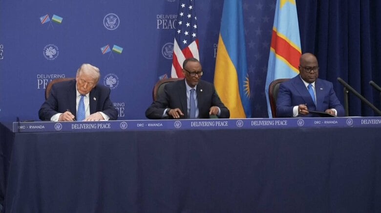 コンゴとルワンダが和平協定に調印　トランプ大統領「すべては平和だ」と評価も衝突続く｜FNNプライムオンライン