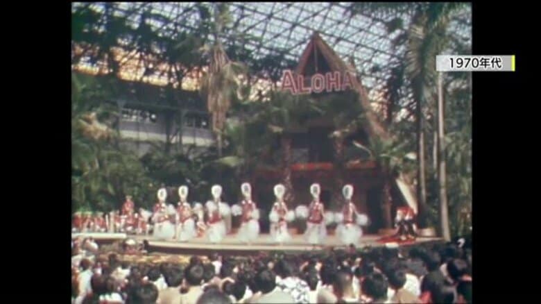 「東北に日本のハワイを」フラガール誕生60周年　受け継がれた一山一家の精神　絆と誇りを胸にステージへ【福島発】｜FNNプライムオンライン