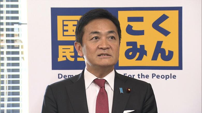 国民・玉木代表 ガソリン税の暫定税率廃止法案の提出の意向示す「円滑に暫定税率廃止できる法案を」｜FNNプライムオンライン